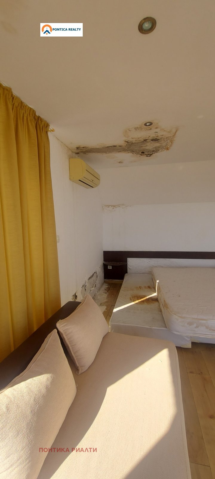 ������� ������� | Imot.bg � ����������� 4
