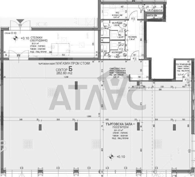 ������� ������� | Imot.bg � ����������� 1