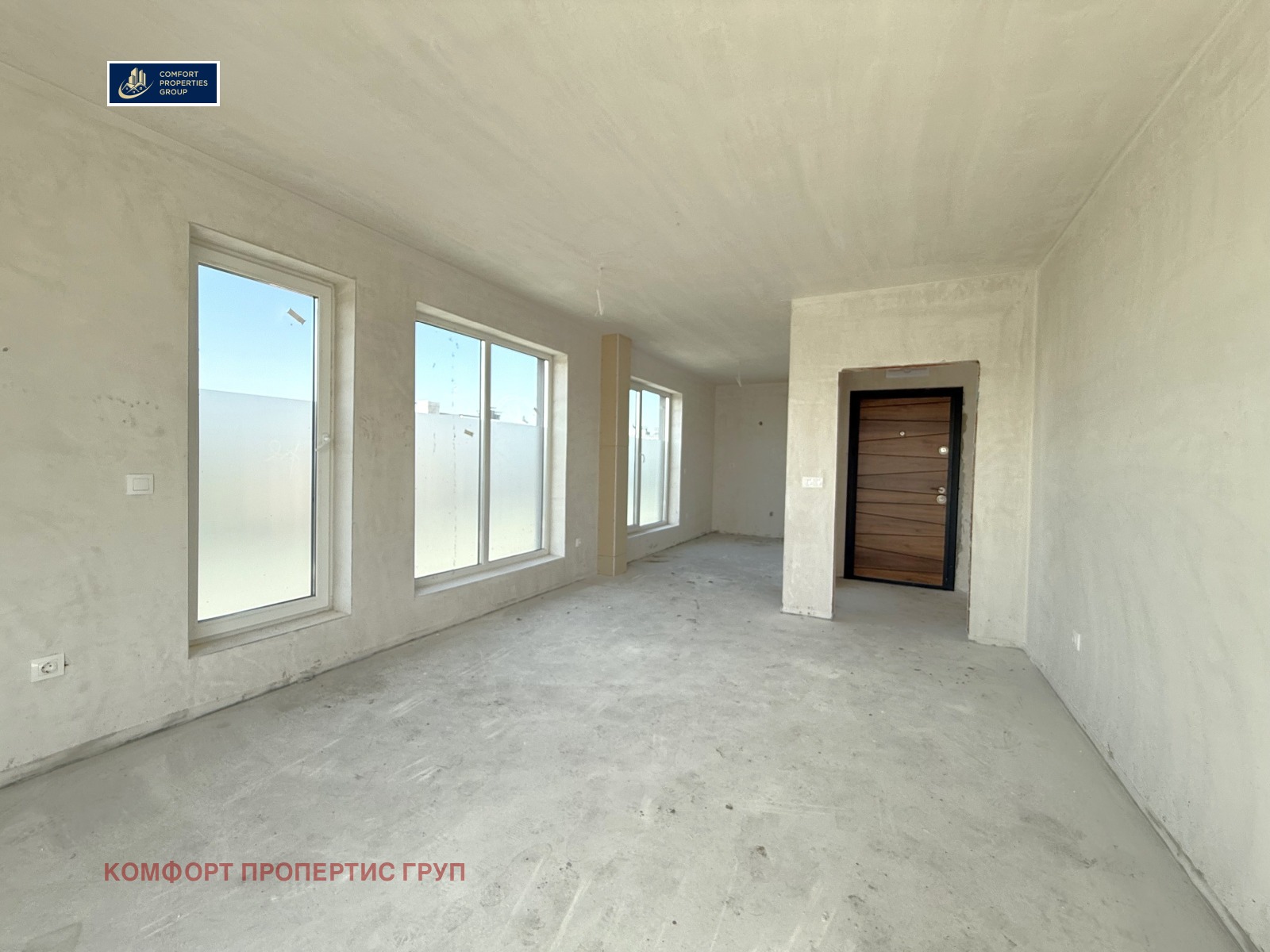 Продава 2-СТАЕН | Imot.bg — изображение 2