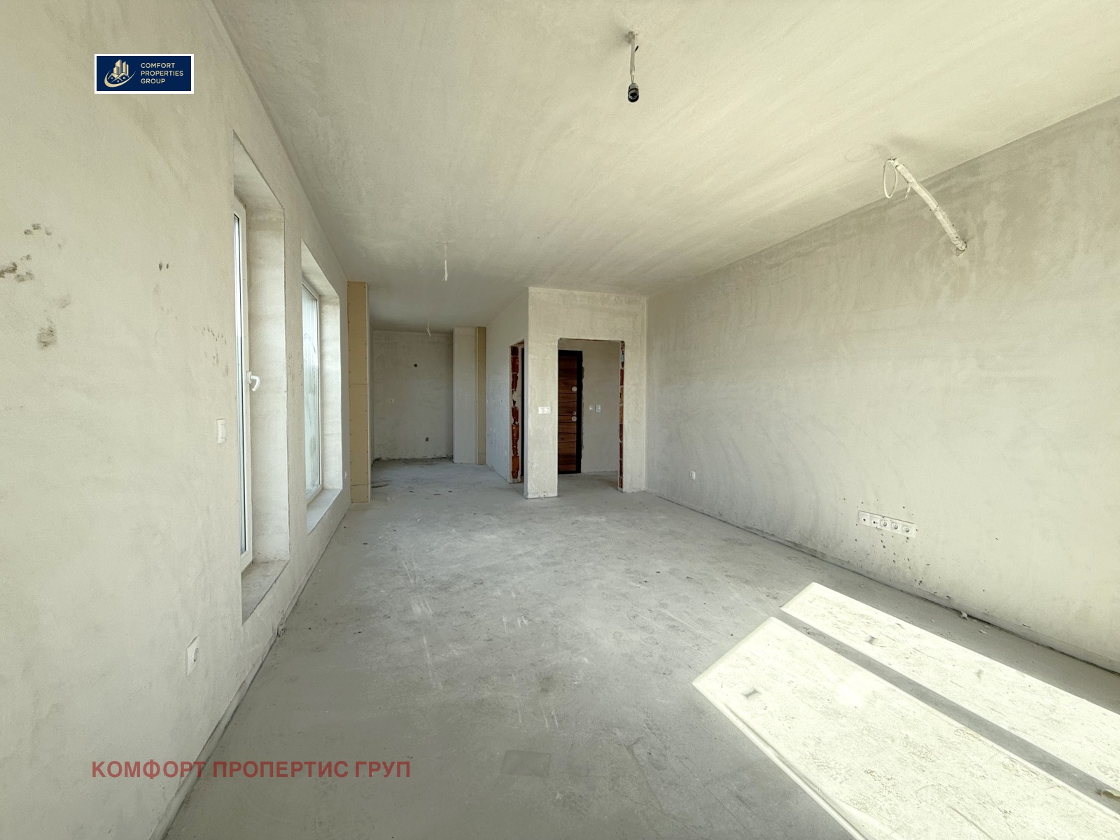 Продава 2-СТАЕН | Imot.bg — изображение 3