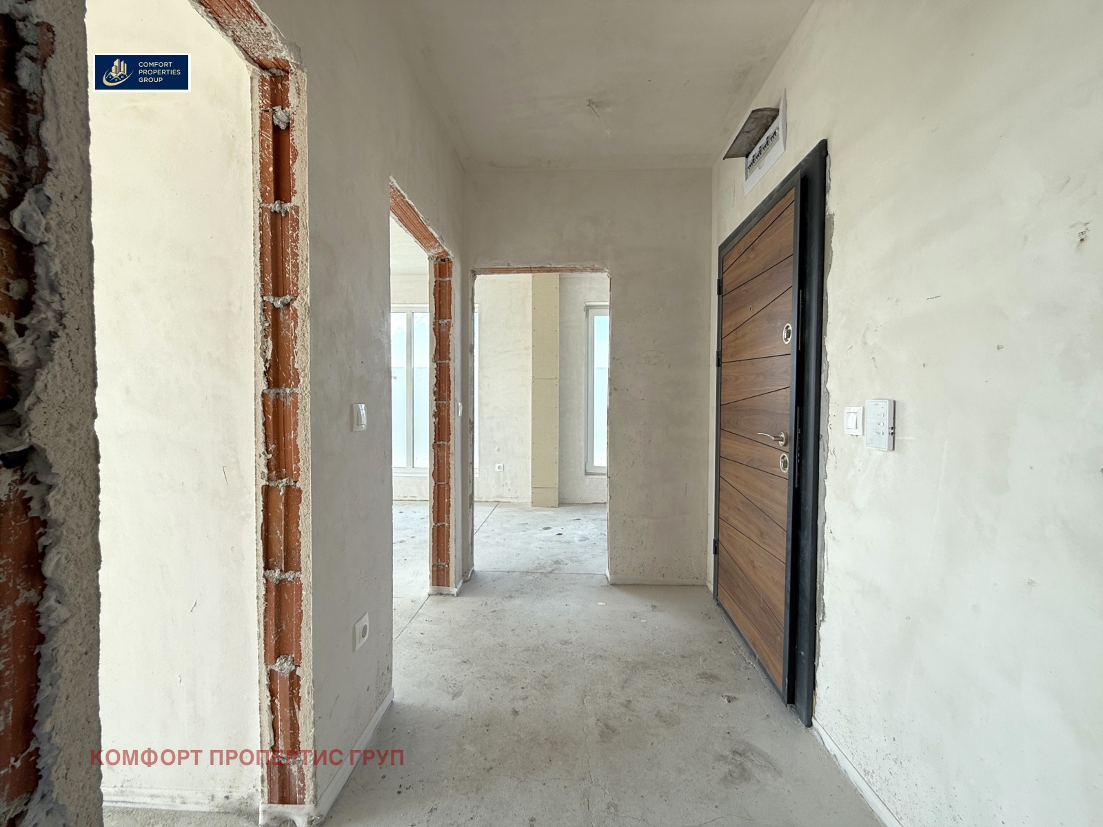 Продава 2-СТАЕН | Imot.bg — изображение 5