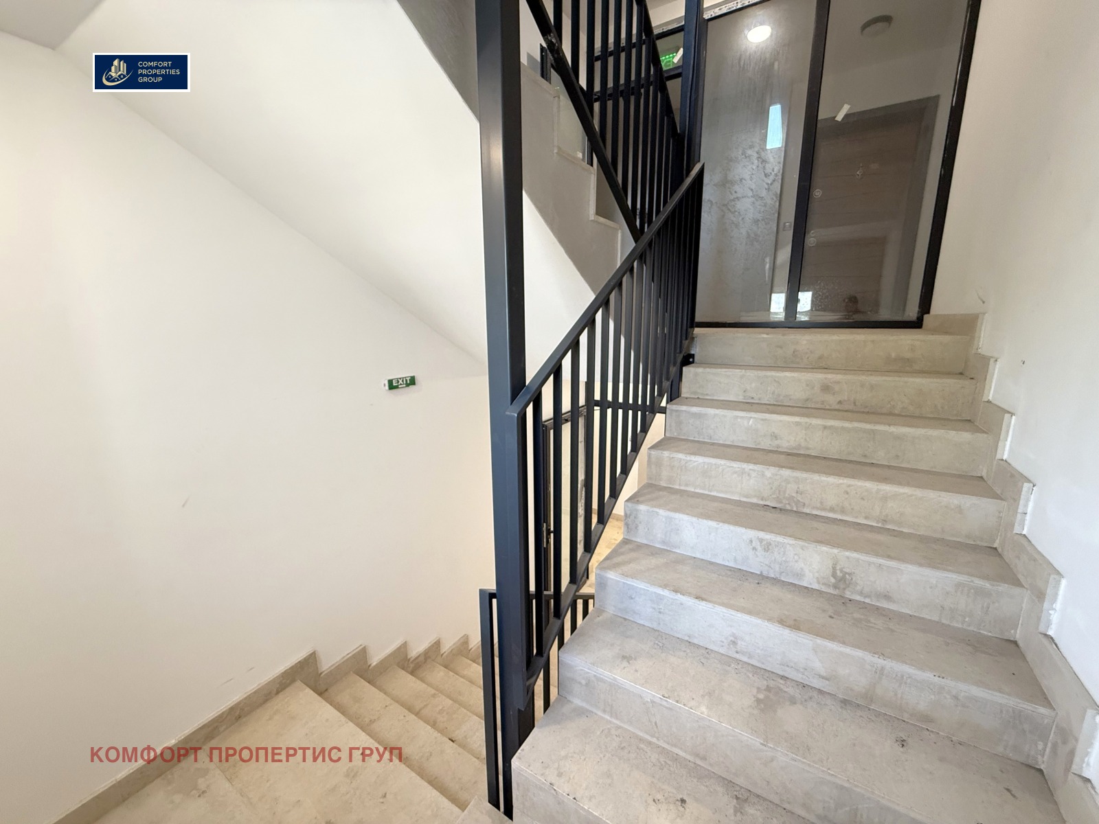 Продава 2-СТАЕН | Imot.bg — изображение 13