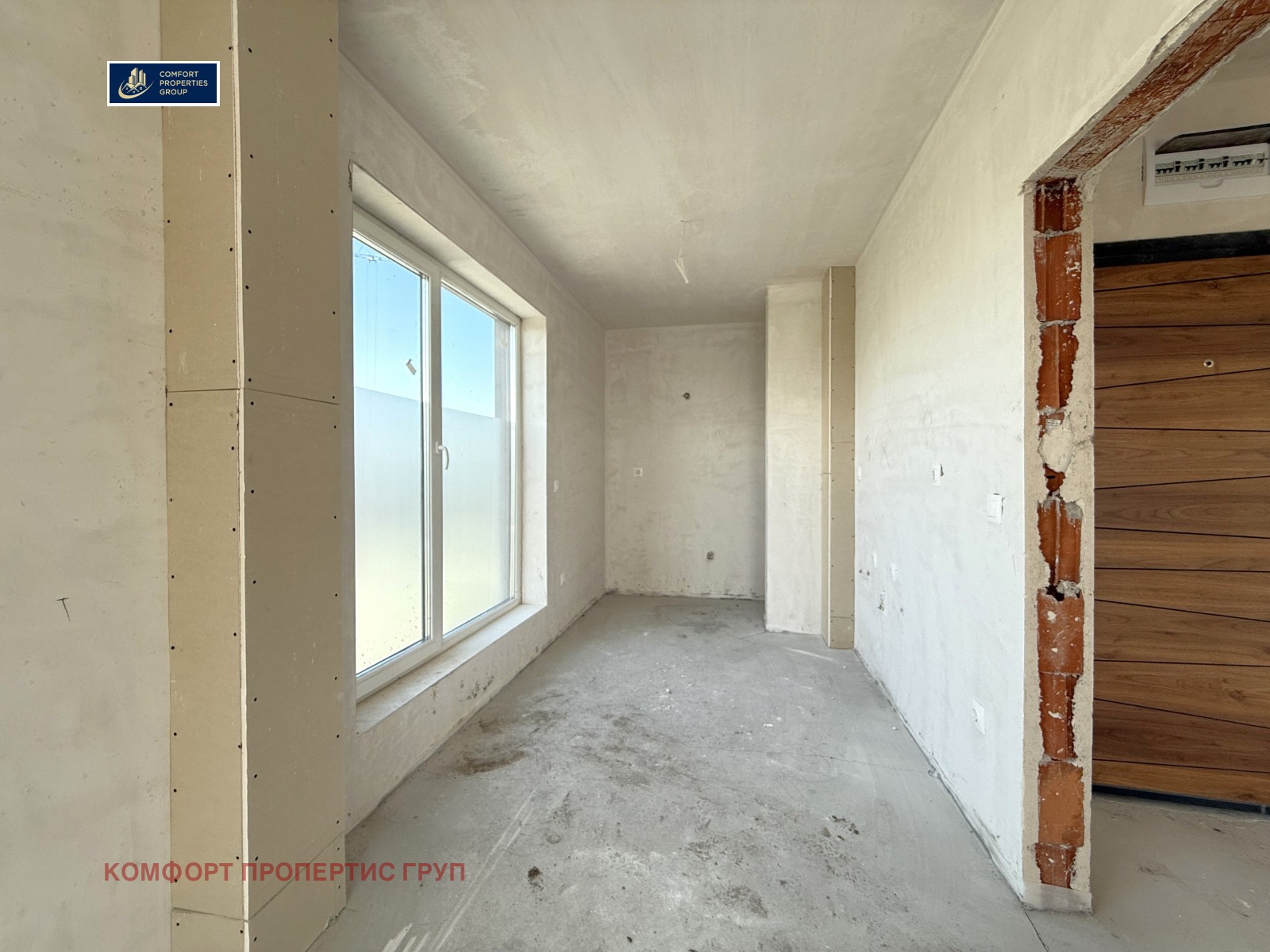 Продава 2-СТАЕН | Imot.bg — изображение 4