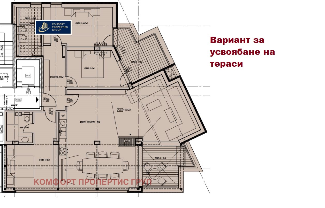 Продава 2-СТАЕН | Imot.bg — изображение 15