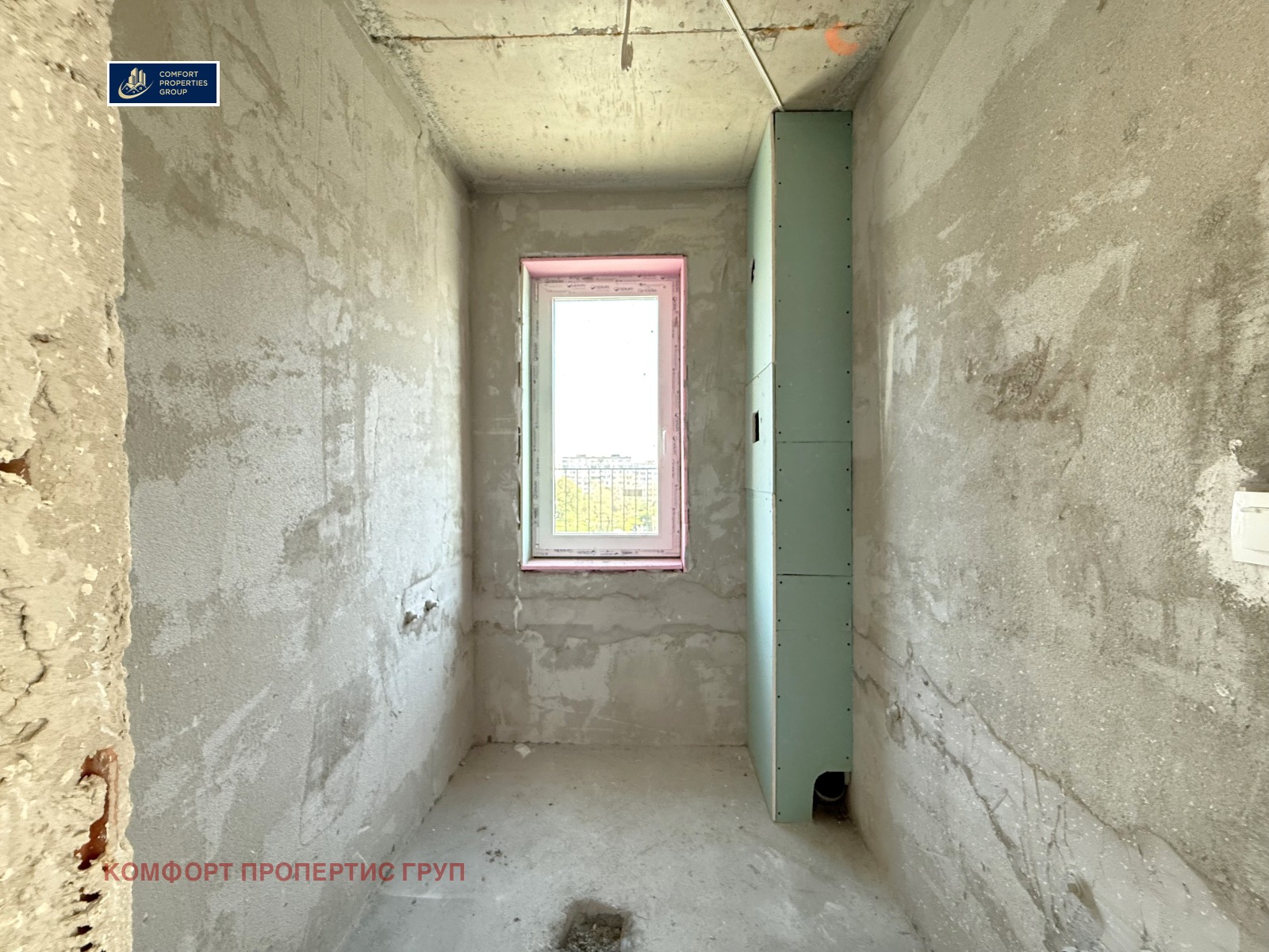 Продава 2-СТАЕН | Imot.bg — изображение 9