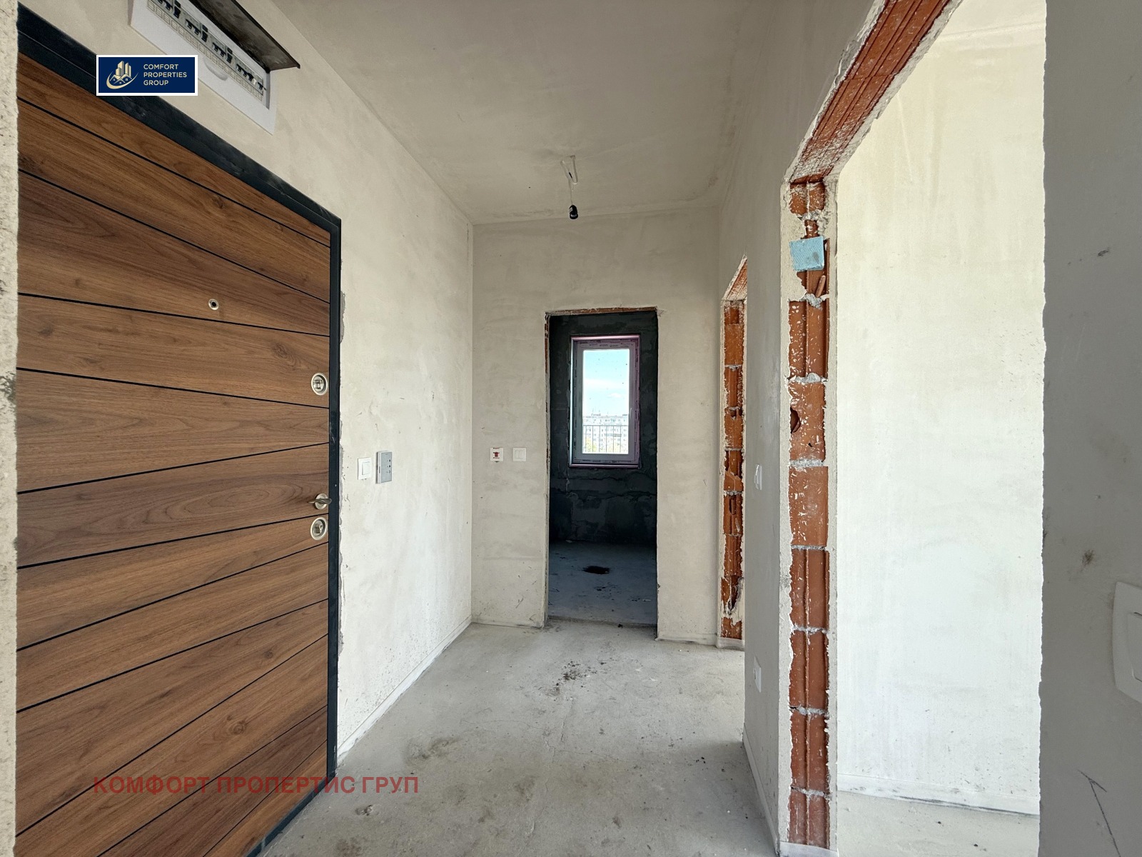 Продава 2-СТАЕН | Imot.bg — изображение 6