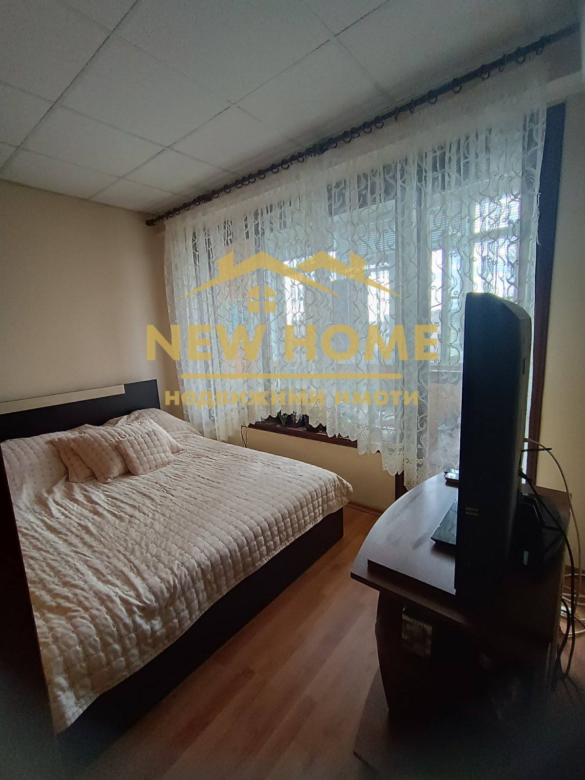 ������� 2-����� | Imot.bg � ����������� 7