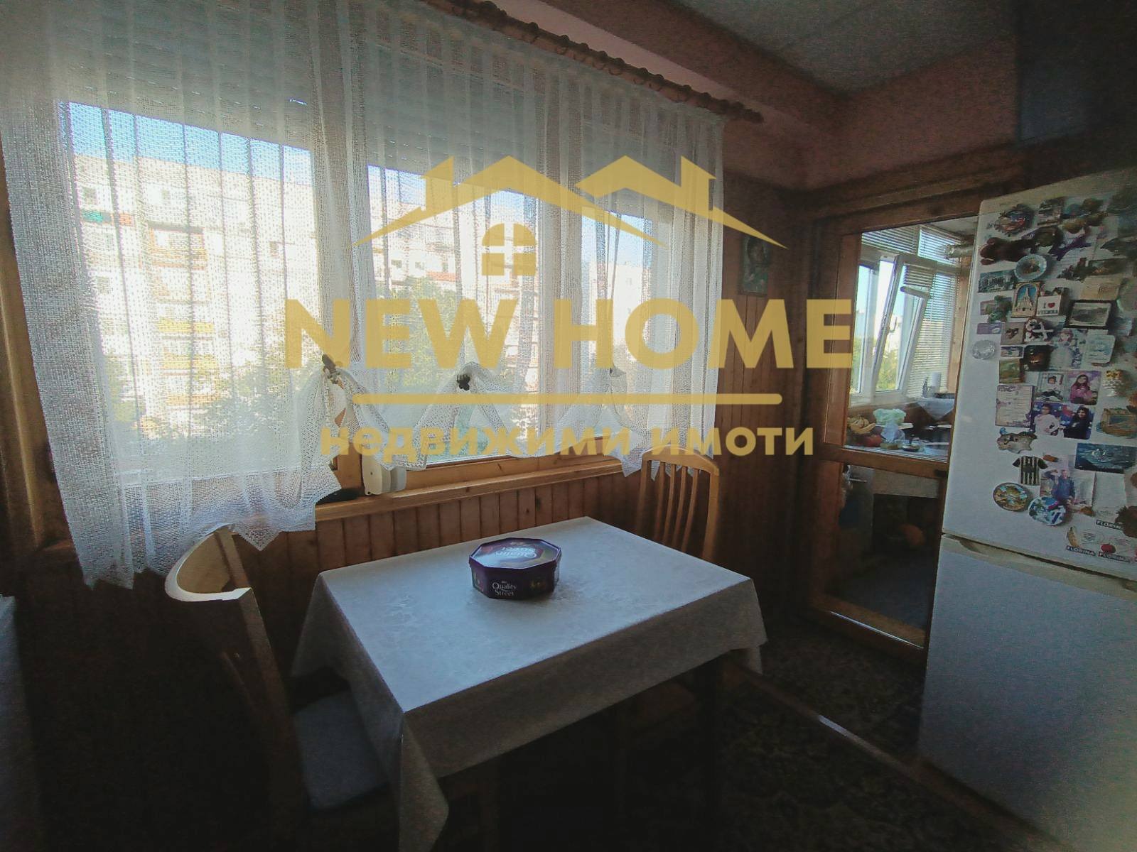 ������� 2-����� | Imot.bg � ����������� 6