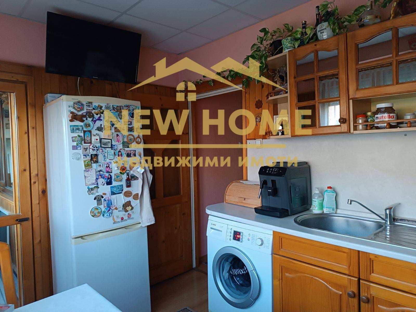 ������� 2-����� | Imot.bg � ����������� 4