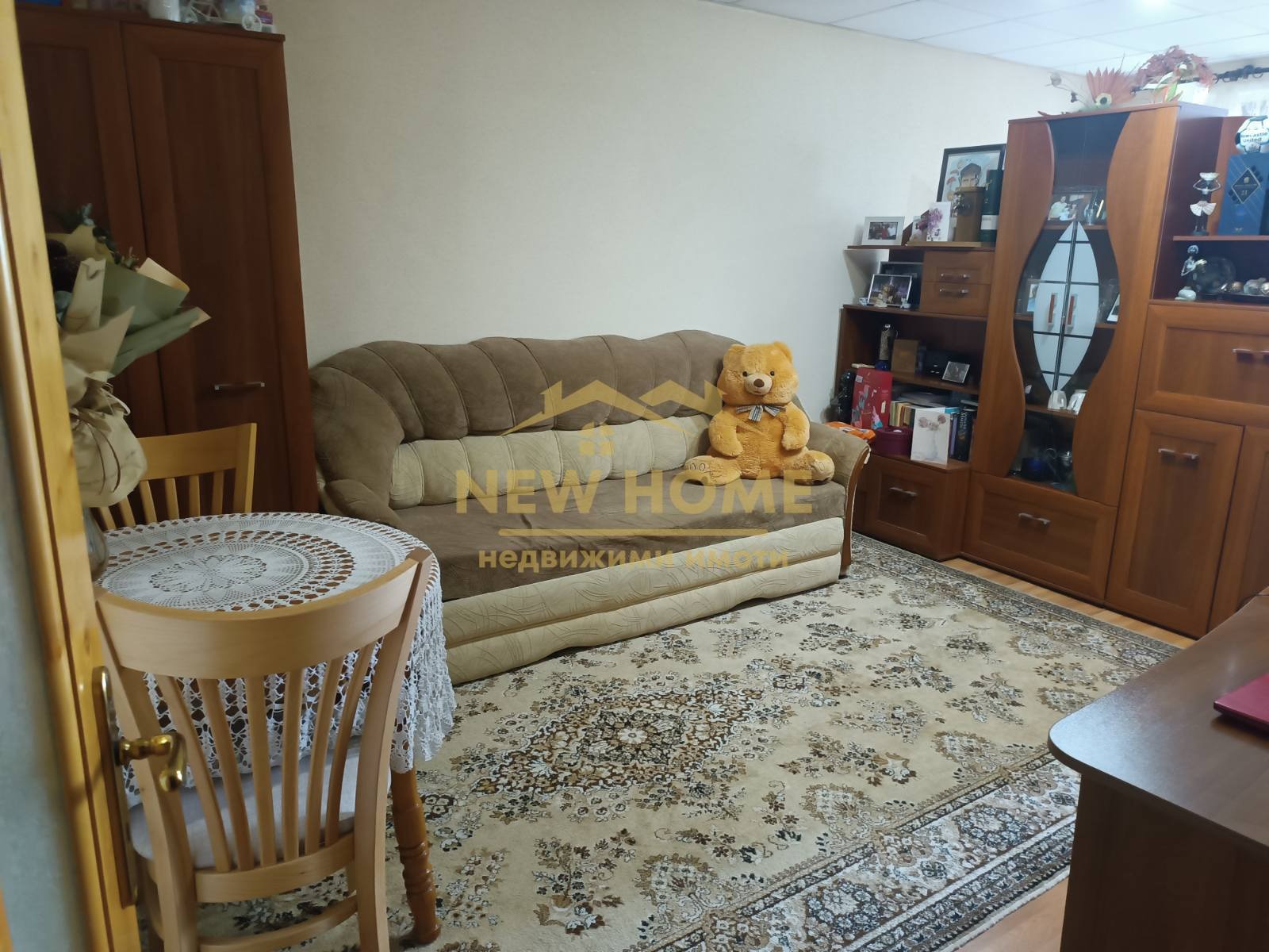 ������� 2-����� | Imot.bg � ����������� 13