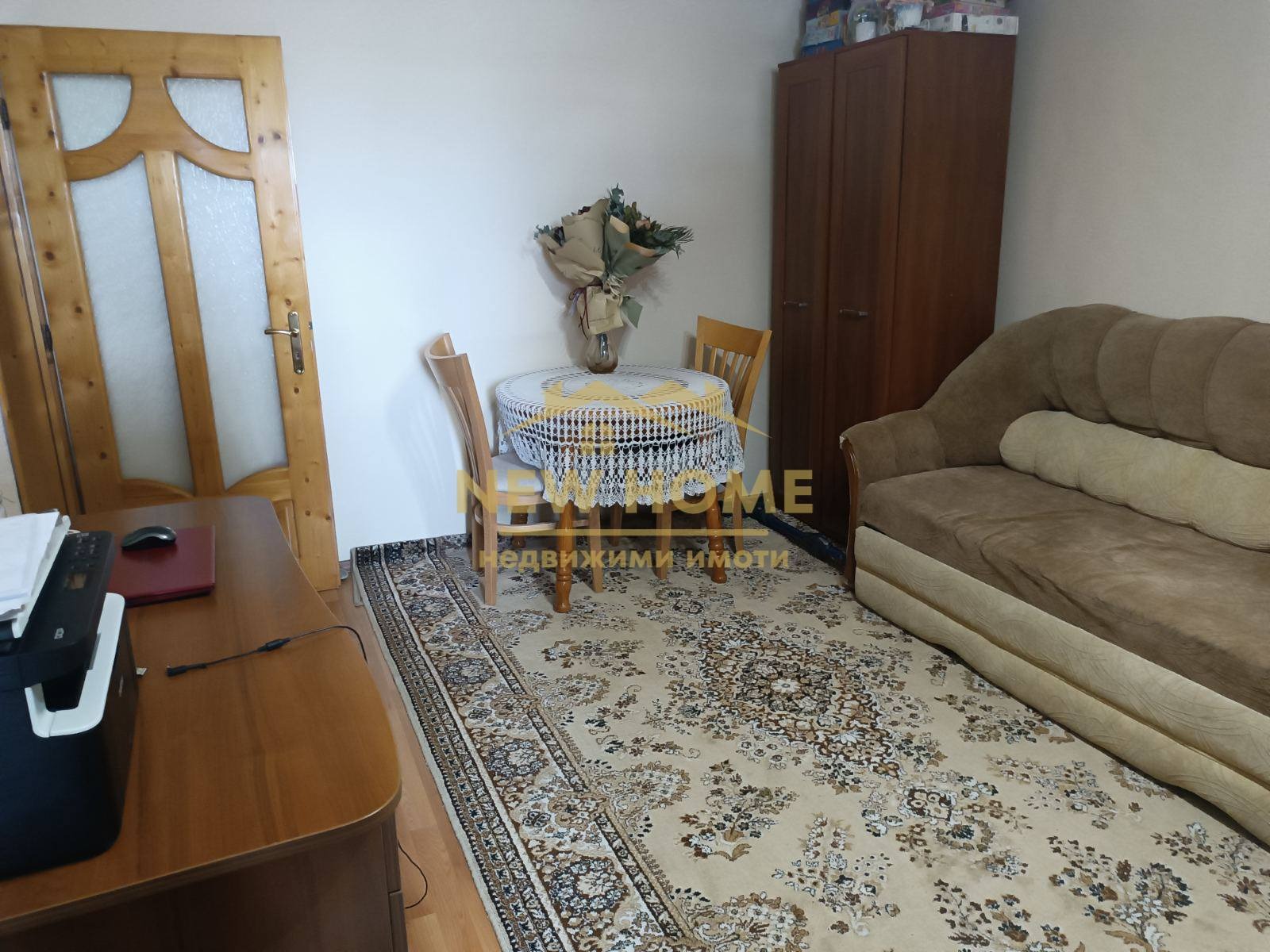 ������� 2-����� | Imot.bg � ����������� 14