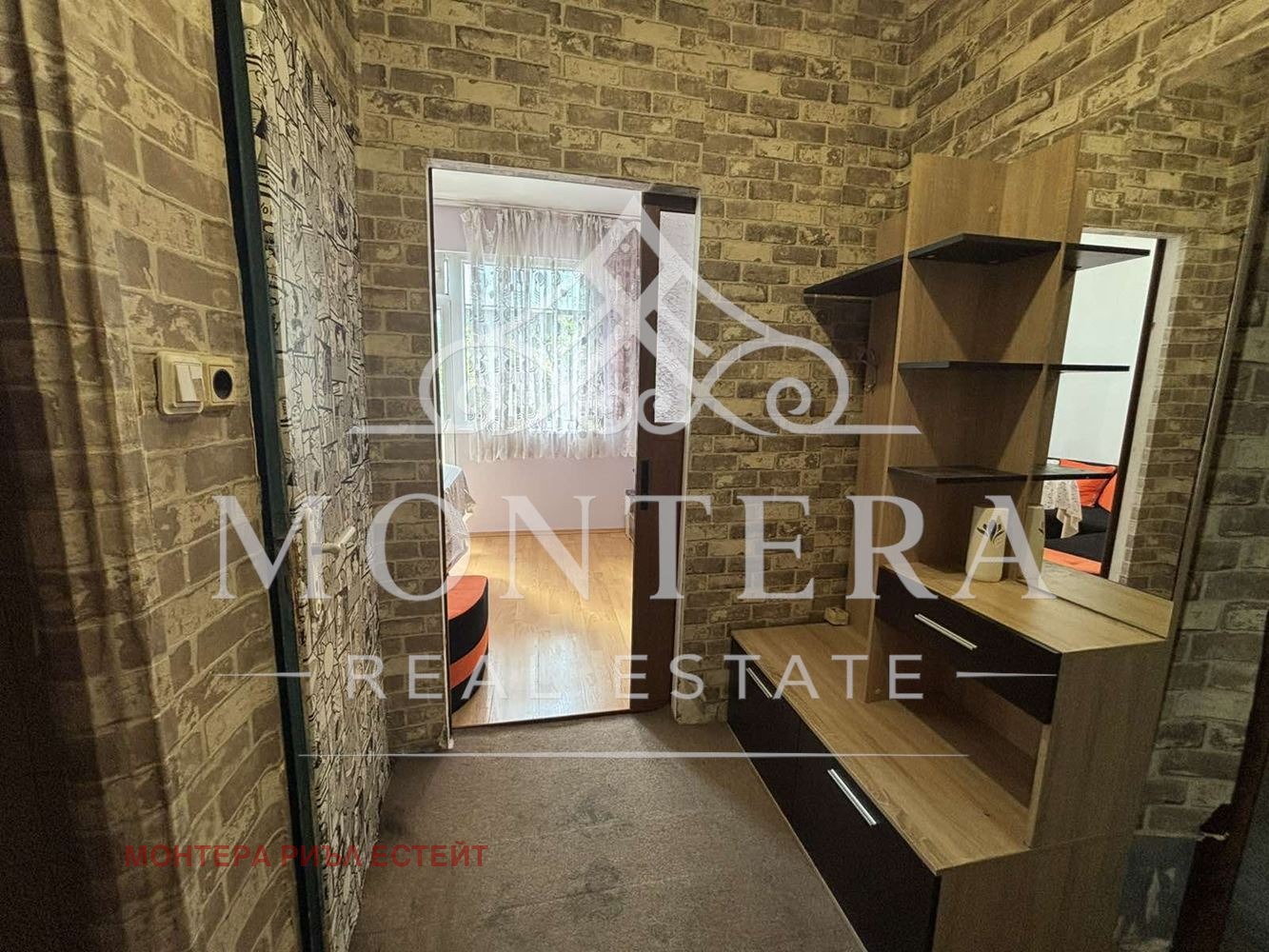 ������� 2-����� | Imot.bg � ����������� 8