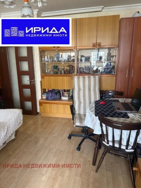  2- | Imot.bg    8