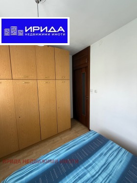  2- | Imot.bg    7