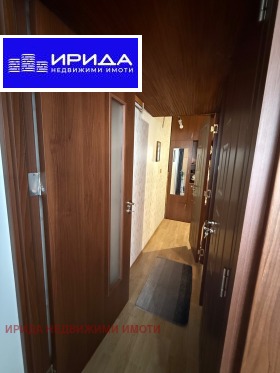  2- | Imot.bg    10