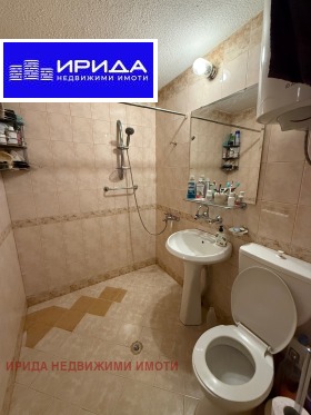  2- | Imot.bg    12