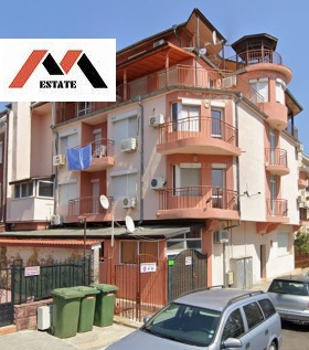 ������� 2-����� | Imot.bg � ����� ������ 5