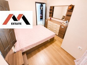 ������� 2-����� | Imot.bg � ����� ������ 5