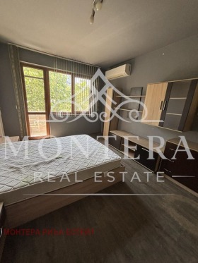 ������� 2-����� | Imot.bg � ����� ������ 2