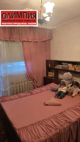 2 Schlafzimmer Druschba 3, Plewen