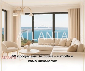 2 makuuhuonetta Galata, Varna