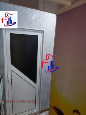  3- | Imot.bg    9
