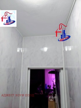  3- | Imot.bg    14