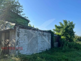 Complot Rogoș, regiunea Plovdiv