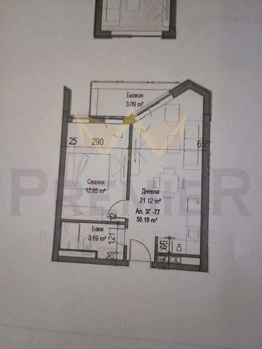 Till salu  1 sovrum Sofia , Centar , 63 kvm | 53572555 - bild [2]
