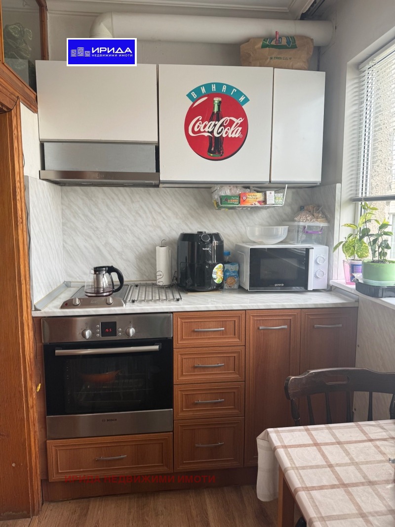 Myytävänä  1 makuuhuone Sofia , Mladost 4 , 47 neliömetriä | 36974426 - kuva [5]