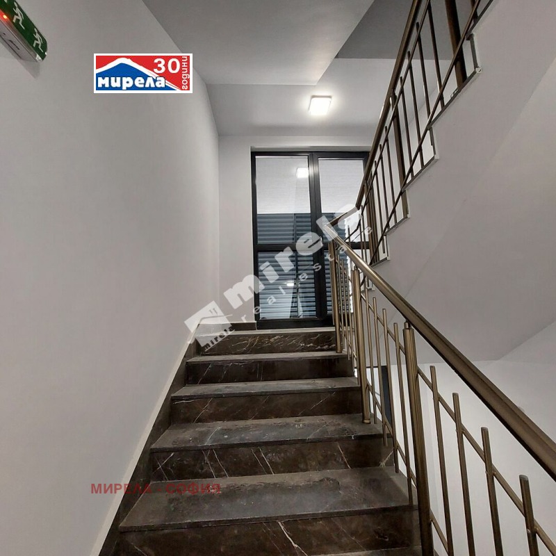 Na prodej  2 ložnice Sofia , Poligona , 119 m2 | 76660105 - obraz [12]