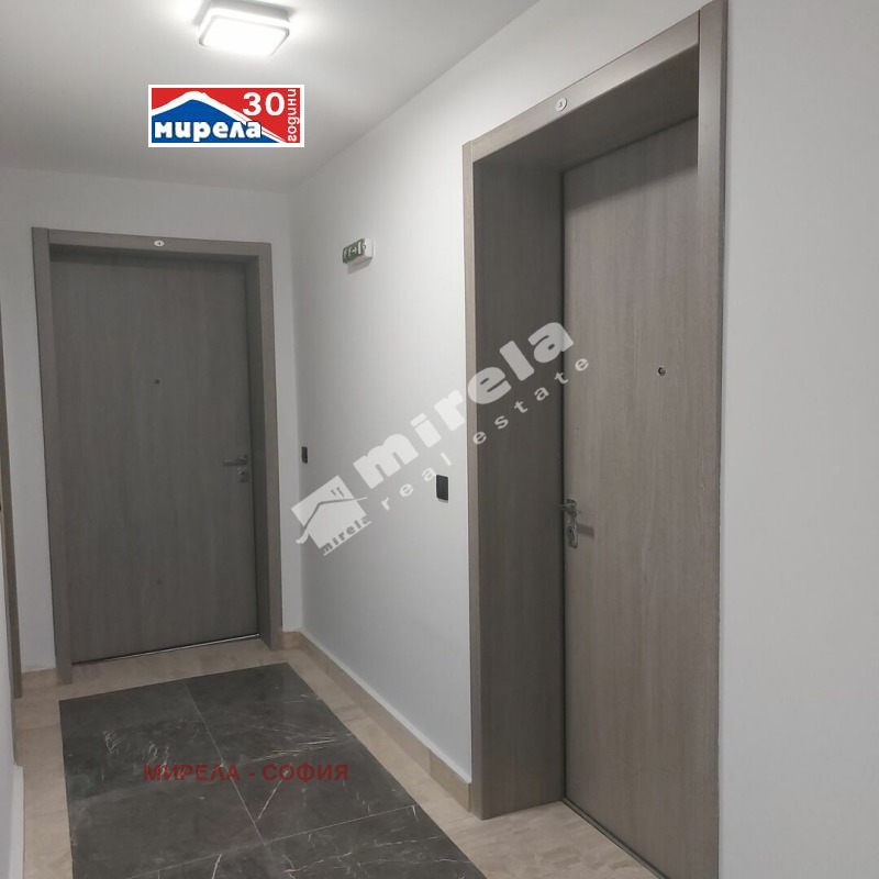 Продаја  2 спаваће собе Софија , Полигона , 119 м2 | 76660105 - слика [10]