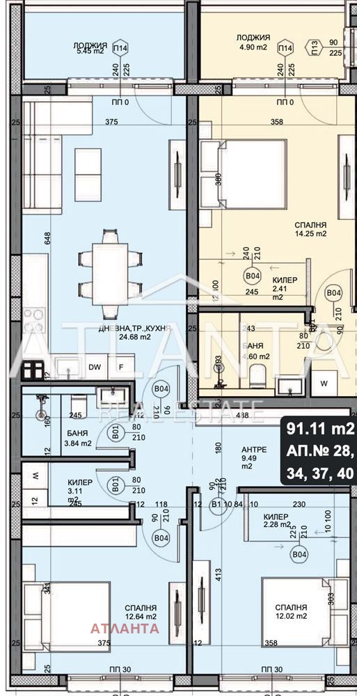 Myytävänä  2 makuuhuonetta Varna , Galata , 103 neliömetriä | 57503894 - kuva [2]