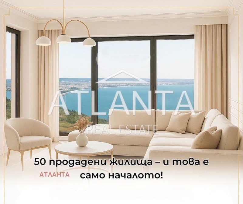 Myytävänä  2 makuuhuonetta Varna , Galata , 103 neliömetriä | 57503894