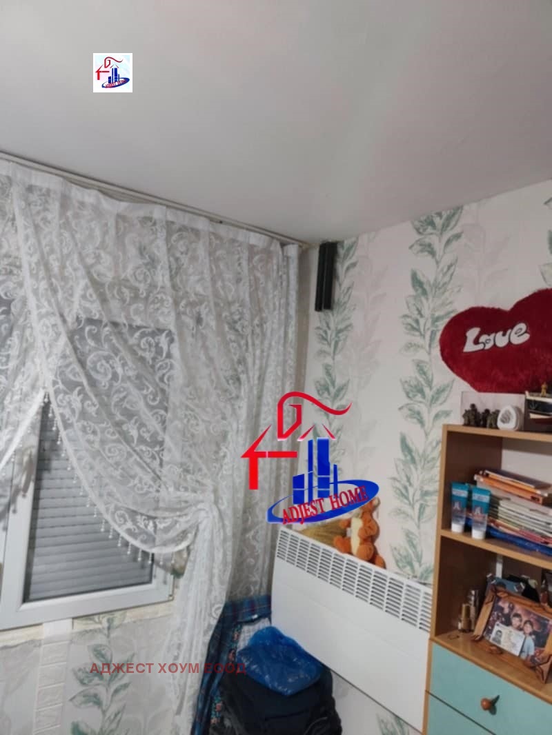 Til salg  2 soveværelser Shumen , Boyan Balgaranov 1 , 75 kvm | 84559907 - billede [2]