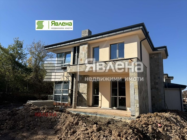 Satılık  Ev Sofia , Bankya , 348 metrekare | 79312806