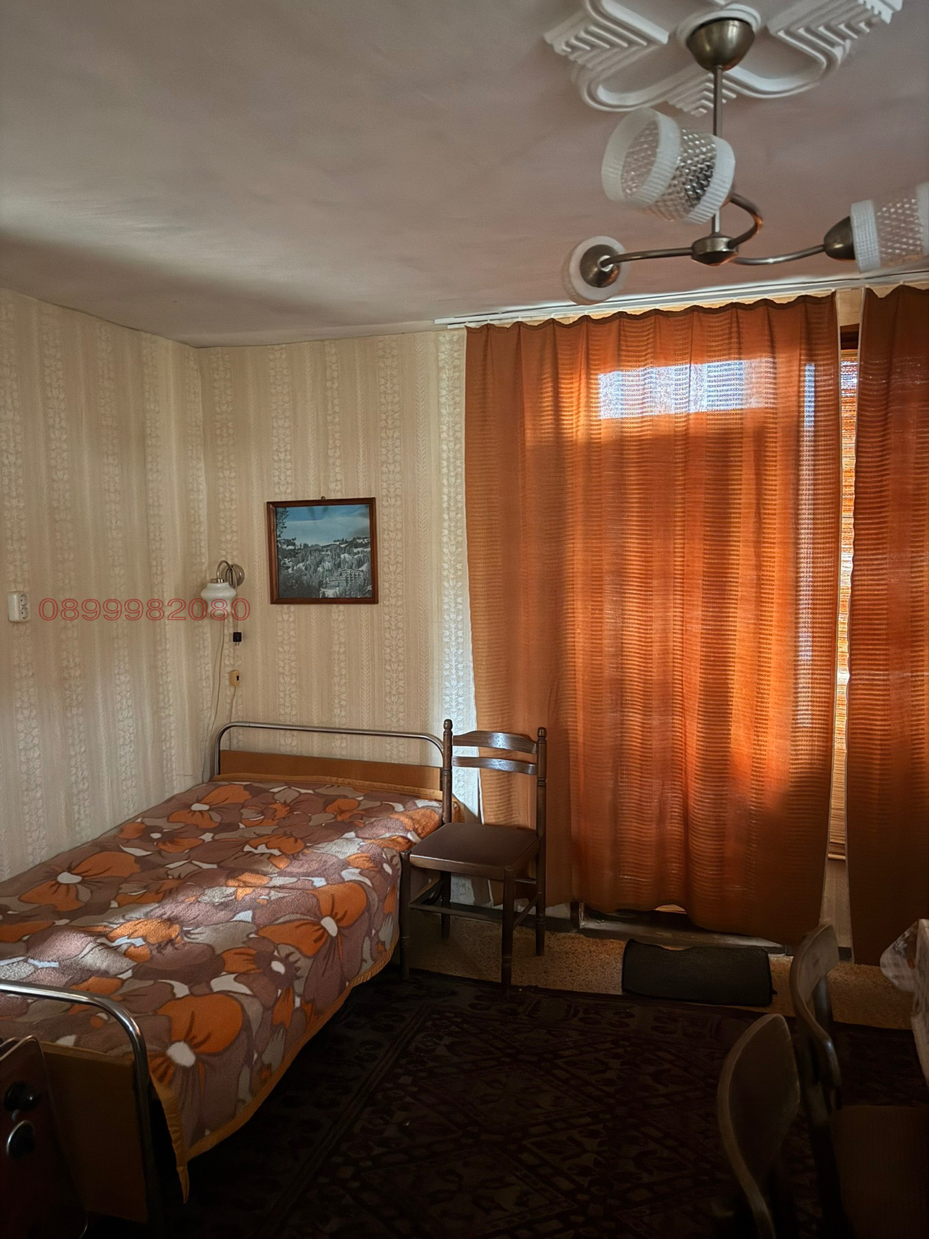 Продава КЪЩА, с. Ковачевци, област Перник, снимка 4 - Къщи - 54795172