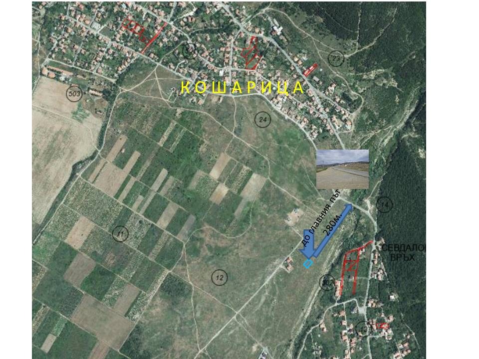 Продава ПАРЦЕЛ, с. Кошарица, област Бургас, снимка 2 - Парцели - 56506649