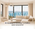 Продава 3-СТАЕН, град Варна, Галата • 160200 € • 22911409 — Holmes.bg