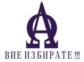 Продава ПАРЦЕЛ, област Пловдив, с. Радиново • 110044 € • 21823902 — Holmes.bg