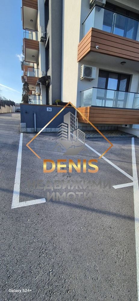 ������� 2-����� | Imot.bg � ����������� 13