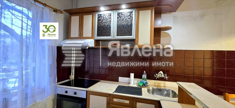 ������� ���������� | Imot.bg � ����������� 9