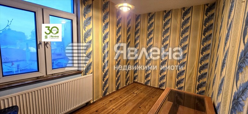 ������� ���������� | Imot.bg � ����������� 5