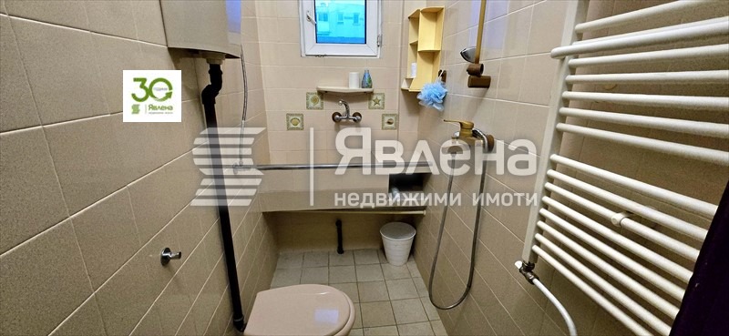 ������� ���������� | Imot.bg � ����������� 10