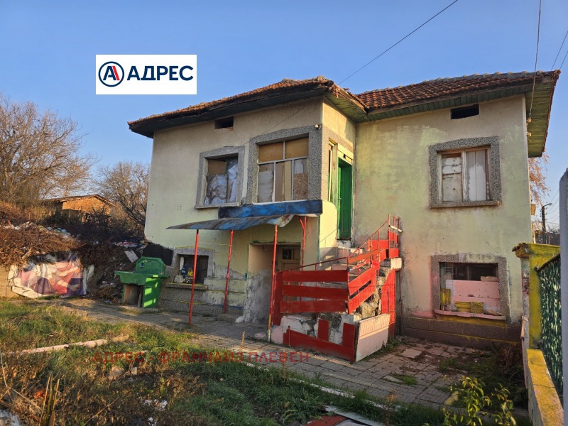 Продава КЪЩА в област Плевен, с. Буковлък - 150 кв.м / 59 000 € » 115 393.97 лв., АДРЕС - ФРАНЧАЙЗ ПЛЕВЕН