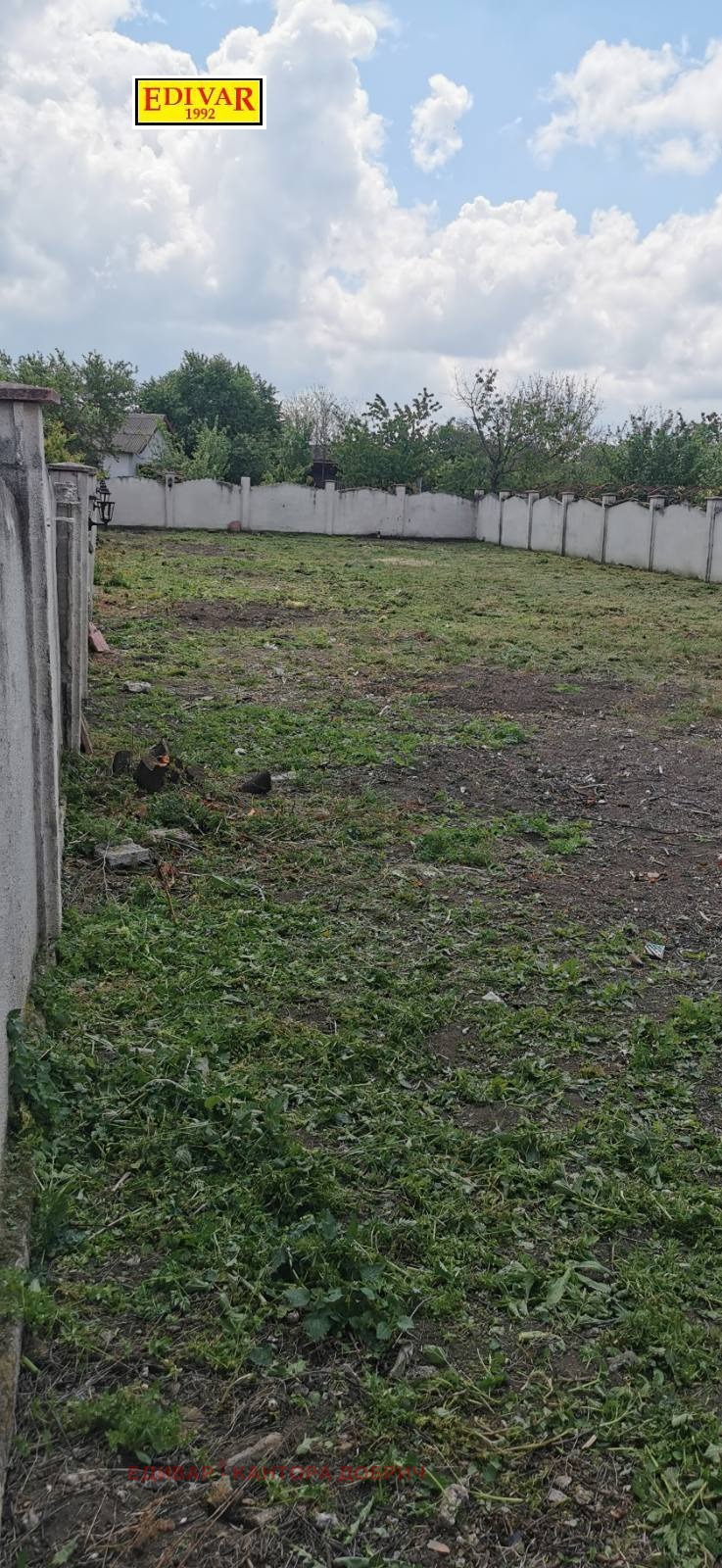 ������� ���� | Imot.bg � ����������� 7