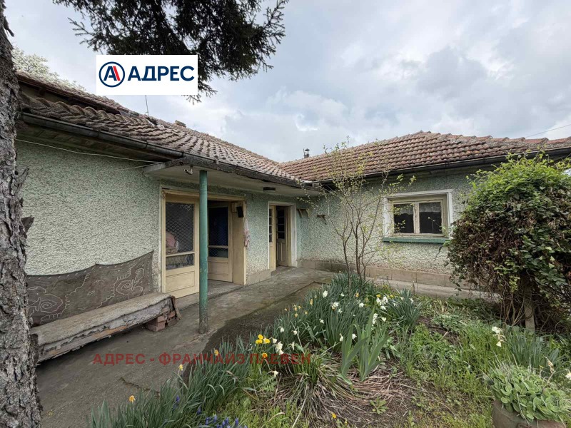 Продава КЪЩА в област Плевен, с. Българене - 130 кв.м / 38 000 € » 74 321.54 лв., АДРЕС - ФРАНЧАЙЗ ПЛЕВЕН
