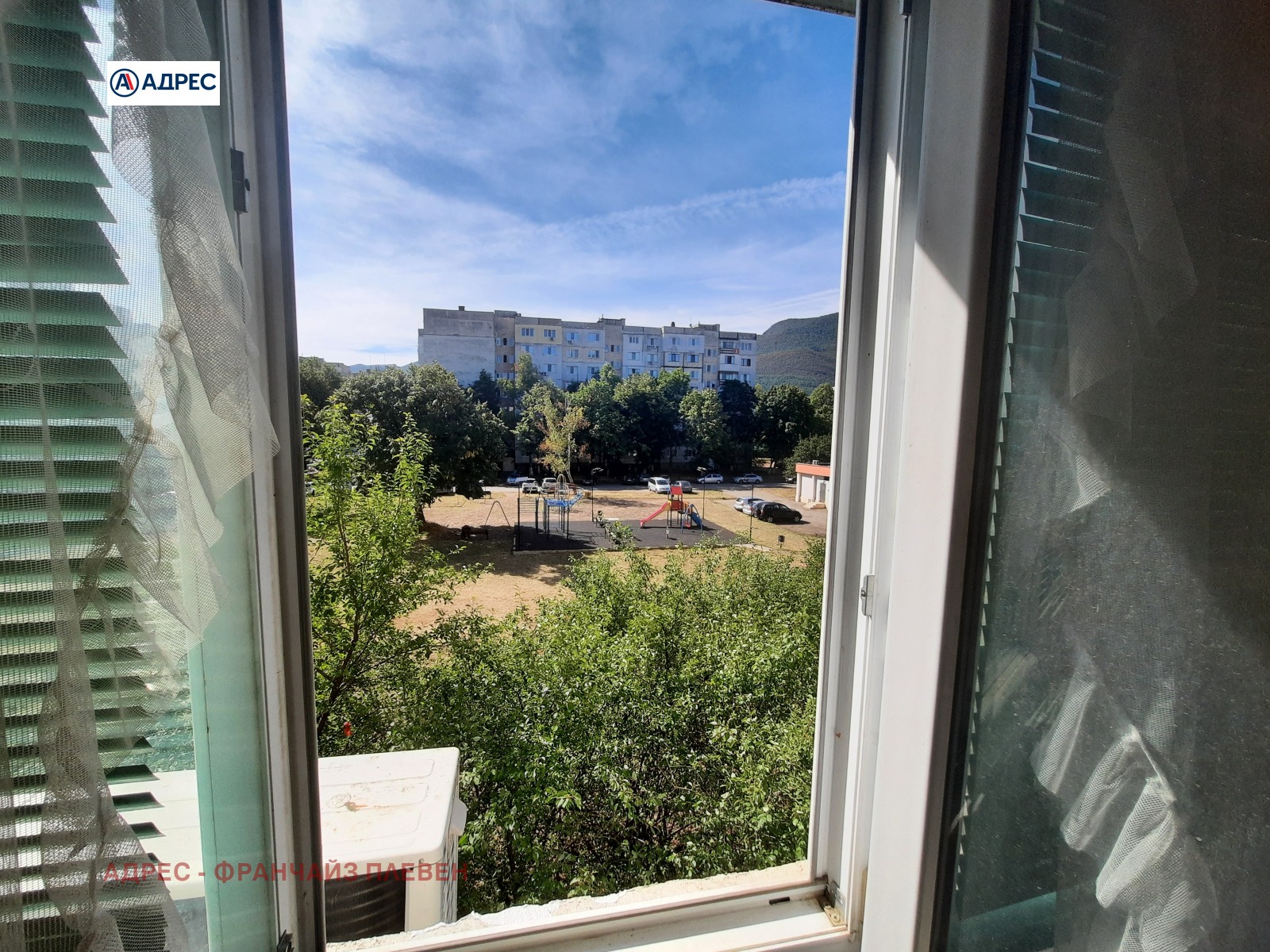 Продава 1-СТАЕН | Imot.bg — изображение 6