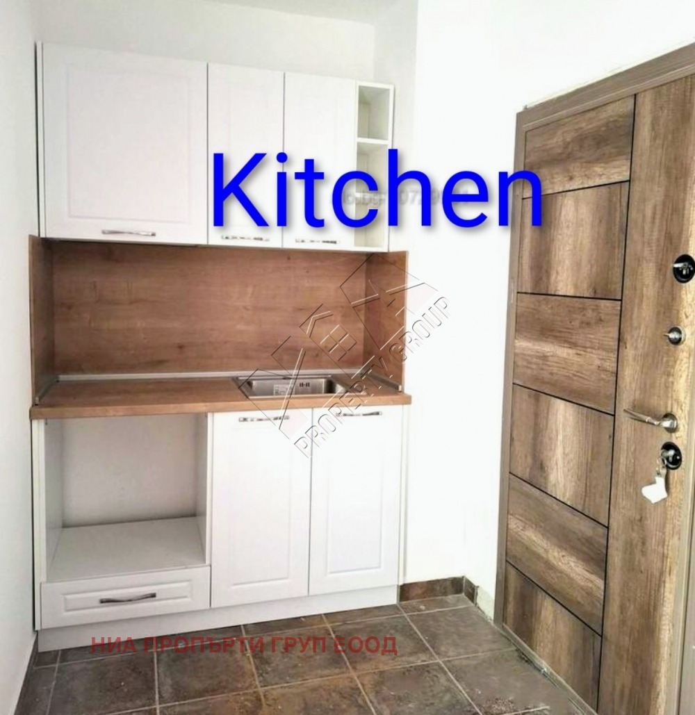 ������� 1-����� | Imot.bg � ����������� 3