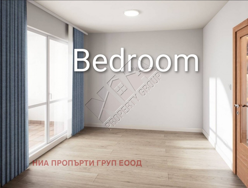 ������� 1-����� | Imot.bg � ����������� 1